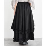 フリルアシメトリーレイヤースカート | rps | 詳細画像16 