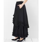 フリルアシメトリーレイヤースカート | rps | 詳細画像18 