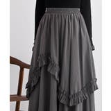 フリルアシメトリーレイヤースカート | rps | 詳細画像5 