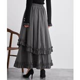 フリルアシメトリーレイヤースカート | rps | 詳細画像6 