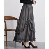 CHACグレー | フリルアシメトリーレイヤースカート | rps
