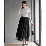 ランダムティアードチュールロングスカート | rps | 詳細画像11 