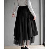 ランダムティアードチュールロングスカート | rps | 詳細画像16 