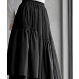 ランダムティアードチュールロングスカート | rps | 詳細画像17 