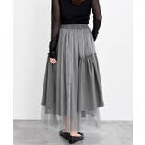 ランダムティアードチュールロングスカート | rps | 詳細画像20 