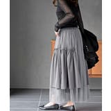 ランダムティアードチュールロングスカート | rps | 詳細画像5 