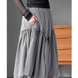 ランダムティアードチュールロングスカート | rps | 詳細画像6 