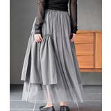 ランダムティアードチュールロングスカート | rps | 詳細画像7 