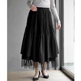 ブラック | ランダムティアードチュールロングスカート | rps