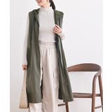 カーキ | フードロングベスト | rps