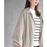 バルーンスリーブスタンドジャケット | rps | 詳細画像17 