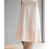 チュール切替コートワンピース | rps | 詳細画像17 