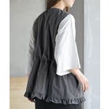 ナイロン裾フリルＺＩＰベスト | rps | 詳細画像7 