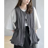 CHACグレー | ナイロン裾フリルＺＩＰベスト | rps