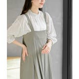 コットンウォッシュサス付パンツ | rps | 詳細画像14 