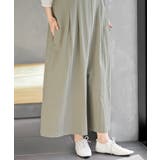 コットンウォッシュサス付パンツ | rps | 詳細画像17 