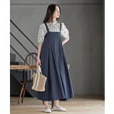 コットンウォッシュサス付パンツ | rps | 詳細画像18 