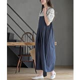 コットンウォッシュサス付パンツ | rps | 詳細画像19 