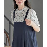 コットンウォッシュサス付パンツ | rps | 詳細画像22 