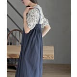 コットンウォッシュサス付パンツ | rps | 詳細画像23 