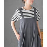 コットンウォッシュサス付パンツ | rps | 詳細画像6 