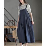 ネイビー | コットンウォッシュサス付パンツ | rps