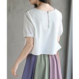 カラフルパッチワークドッキングワンピース | rps | 詳細画像7 
