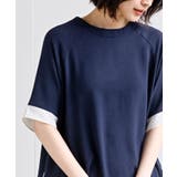 ふちどり配色ブラウス | rps | 詳細画像22 