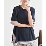 Dネイビー | ふちどり配色ブラウス | rps