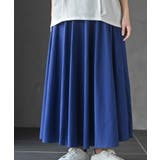 コットンマキシフレアースカート | rps | 詳細画像14 