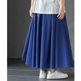 コットンマキシフレアースカート | rps | 詳細画像16 