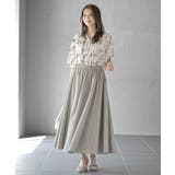 コットンマキシフレアースカート | rps | 詳細画像18 