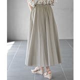 コットンマキシフレアースカート | rps | 詳細画像24 