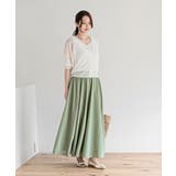 コットンマキシフレアースカート | rps | 詳細画像26 