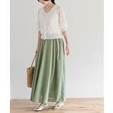 コットンマキシフレアースカート | rps | 詳細画像27 