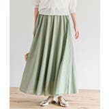 コットンマキシフレアースカート | rps | 詳細画像29 