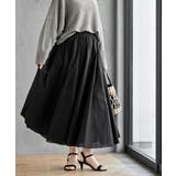 コットンマキシフレアースカート | rps | 詳細画像3 