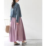 コットンマキシフレアースカート | rps | 詳細画像33 