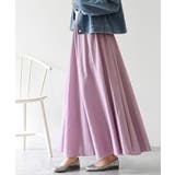 コットンマキシフレアースカート | rps | 詳細画像36 