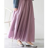 コットンマキシフレアースカート | rps | 詳細画像38 