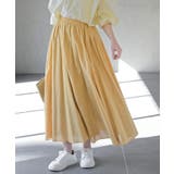 コットンマキシフレアースカート | rps | 詳細画像42 