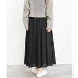 コットンマキシフレアースカート | rps | 詳細画像47 