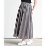 CHACグレー | コットンマキシフレアースカート | rps