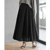 ブラック | コットンマキシフレアースカート | rps