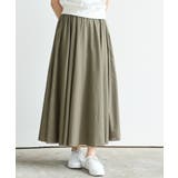 カーキ | コットンマキシフレアースカート | rps