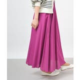 CDYピンク | コットンマキシフレアースカート | rps