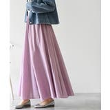 ラベンダー | コットンマキシフレアースカート | rps
