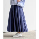 ネイビー | コットンマキシフレアースカート | rps