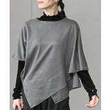 アシンメトリースエードポンチプルオーバー | rps | 詳細画像15 