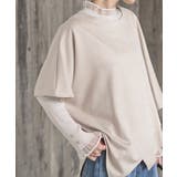 アシンメトリースエードポンチプルオーバー | rps | 詳細画像24 